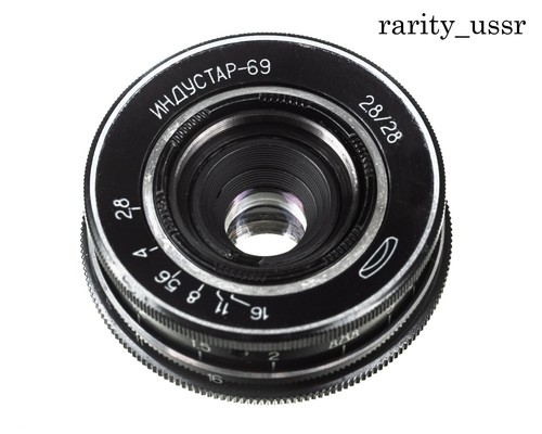 Industar soviet wide angle - 69,